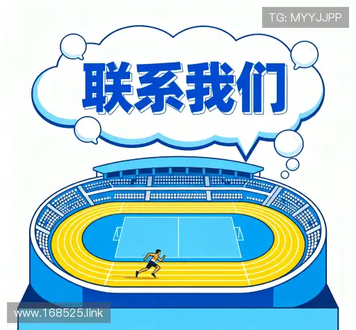 找到pa捕鱼游戏平台